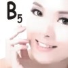 Beneficios de la vitamina B5 en la piel